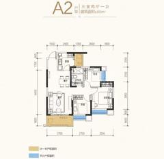 恒大林溪郡3室2厅1卫89.00平户型