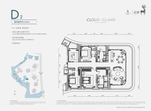 沄洲二期（麓湖生态城22期）效果图