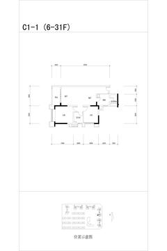 天悦府住宅户型现场公示