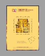 D2