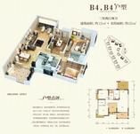 B4,B4'户型