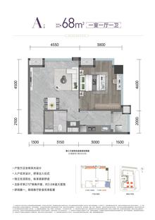 美联蜀·常青藤1期1室1厅1卫68.06平户型
