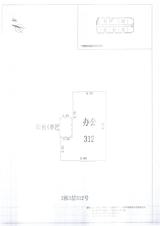 中德英伦联邦Appler  59.00平米