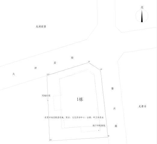 项目座落位置图