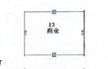 蜀青·丽晶府1期50.55平户型