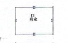 蜀青·丽晶府1期50.55平户型