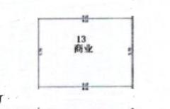 蜀青·丽晶府1期50.55平户型