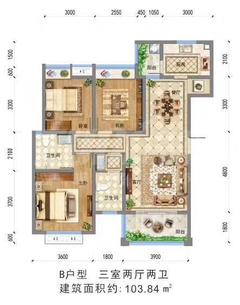崇宁华府1期3室2厅2卫105.50平户型