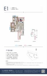 水岸雅居 3室2厅1卫 84.49平米
