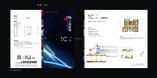 魔变C户型