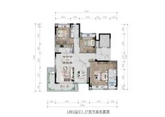 正荣润锦府1期3室2厅2卫140.00平户型
