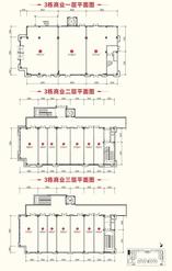 3-3-4、3-3-5
