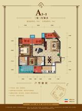 会所金澜苑 2室2厅2卫 88.00平米