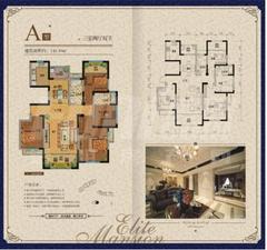 泰江兰庭3室2厅2卫143.59平户型