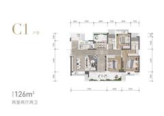 成都万达一号小区-3号地块万达华庭3室2厅2卫126.00平户型