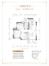 中航城三区 3室2厅1卫 81.91平米