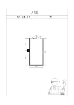 中交西南研发中心2期51.42平户型