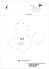 中德英伦城邦（K区） 3室2厅1卫 115.00平米