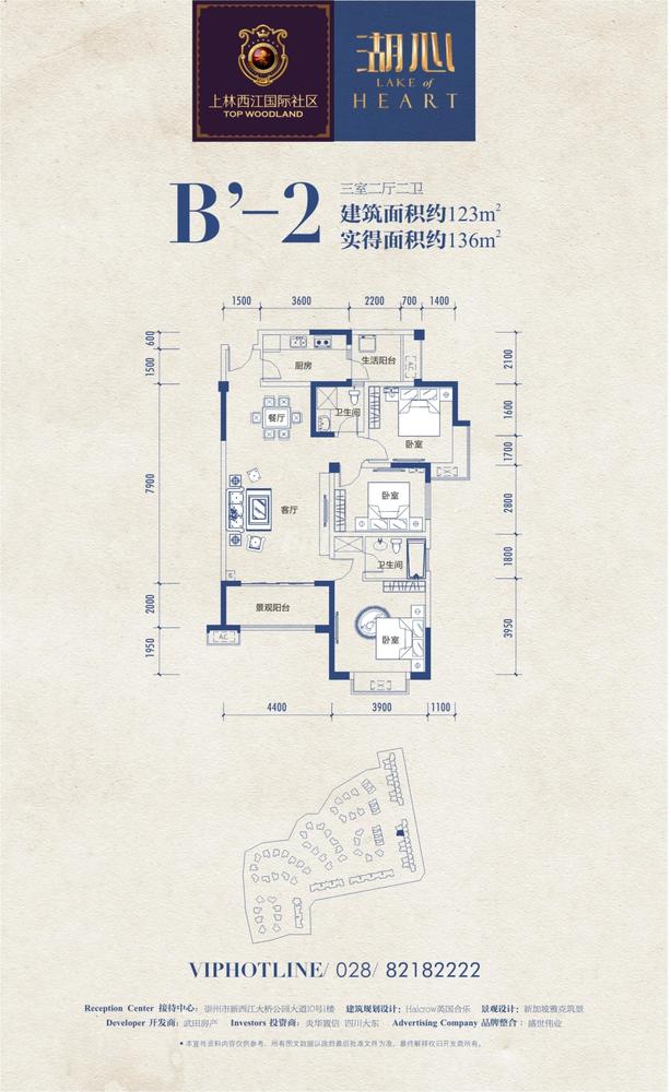 B'-2