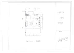 山水涧1期1室1厅1卫49.69平户型