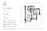 宽窄慢里1期 2室2厅1卫 87.03平米