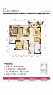 濛阳印象3室2厅2卫109.56平户型