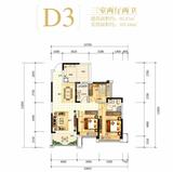 绿洲国际 3室2厅2卫 95.47平米