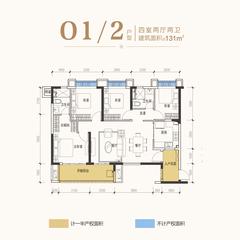 恒大林溪郡4室2厅2卫131.00平户型