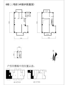 尊邸1室149.59平户型