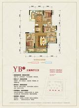 南充希望城1区 3室2厅3卫 136.01平米