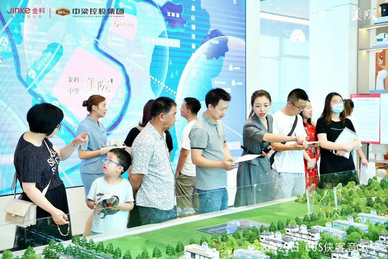 活动图
