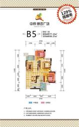 B5