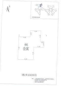 中德英伦城邦（K区）1室1厅73.42平户型
