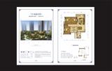 御澜台1期 3室2厅2卫 108.00平米
