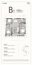 江语名邸1期3室2厅2卫105.00平户型
