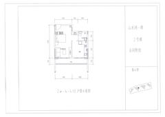 山水涧1期1室1厅1卫49.68平户型