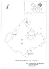 C区7#021