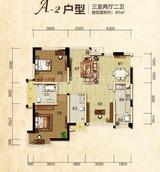 龙城国际四期 3室2厅2卫 91.00平米