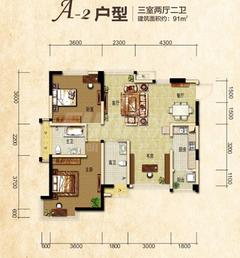 龙城国际四期3室2厅2卫91.00平户型