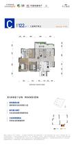 锦云樾小区1期（祥云樾府）3室2厅2卫122.00平户型
