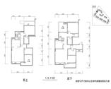E1  跃