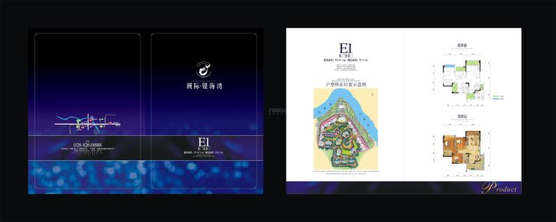 户型图终-qu006.jpg