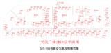天美广场1期  2482.48平米