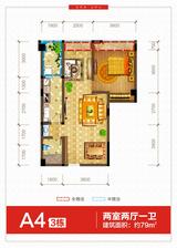 北京街  79.63平米