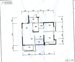 世豪嘉柏3室2厅90.82平户型