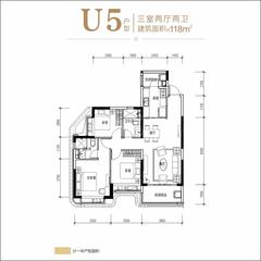 恒大林溪郡3室2厅2卫118.00平户型