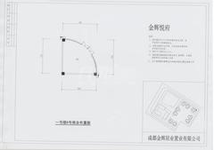 金辉悦府44.84平户型