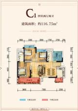 金都华府3期 4室2厅2卫 117.17平米