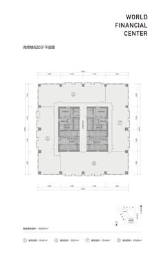 领地环球金融中心2000.00平户型