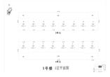 1栋3、4单元户型图